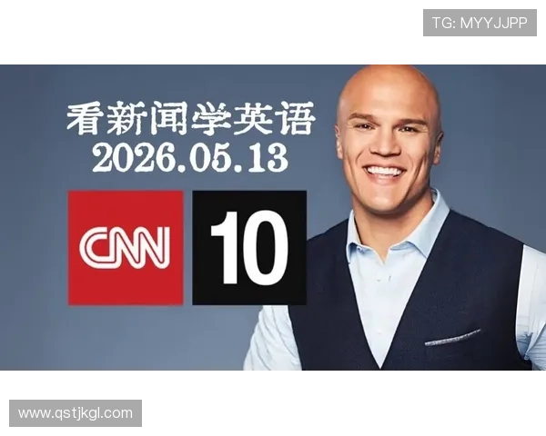 徐彬坦言英语听力没问题只是开口略显紧张 徐彬坦言英语听力没问题只是开口略显紧张