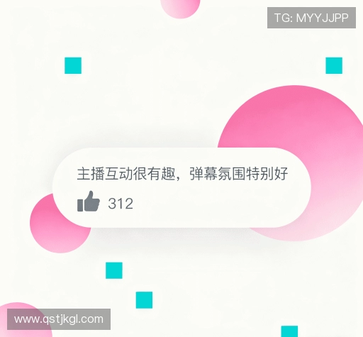 满意度调查报告